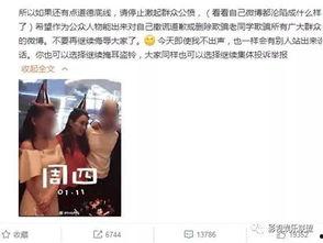 黄毅清爆料照片视频,照片视频揭示惊人真相