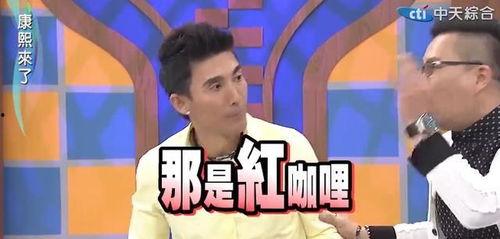 沈玉琳最新爆料,揭秘娱乐圈不为人知的秘密 第2张 沈玉琳最新爆料,揭秘娱乐圈不为人知的秘密 第2张