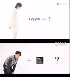 化妆品爆料视频,视频爆料揭露真实效果与成分之谜 第3张 化妆品爆料视频,视频爆料揭露真实效果与成分之谜 第3张