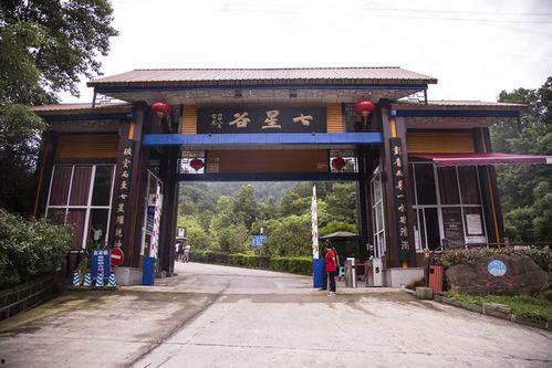 三沙源七区最新爆料新闻,神秘项目曝光,揭秘背后惊人真相 第3张 三沙源七区最新爆料新闻,神秘项目曝光,揭秘背后惊人真相 第3张