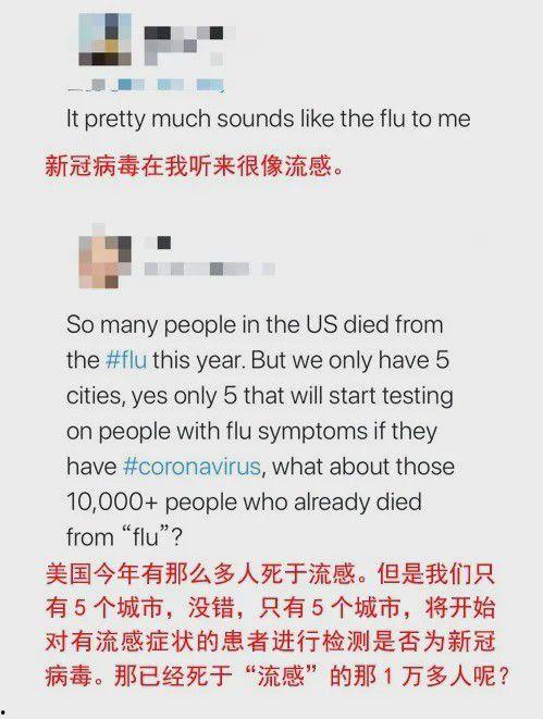 冠状病毒的最新爆料,变异株传播速度与防控策略全解析 第1张 冠状病毒的最新爆料,变异株传播速度与防控策略全解析 第1张