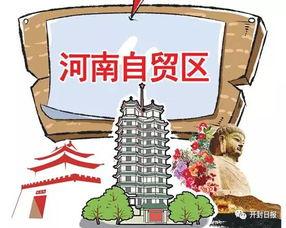 今日头条爆料开封新闻,今日头条曝重大事件,揭秘古城新动态 第3张 今日头条爆料开封新闻,今日头条曝重大事件,揭秘古城新动态 第3张